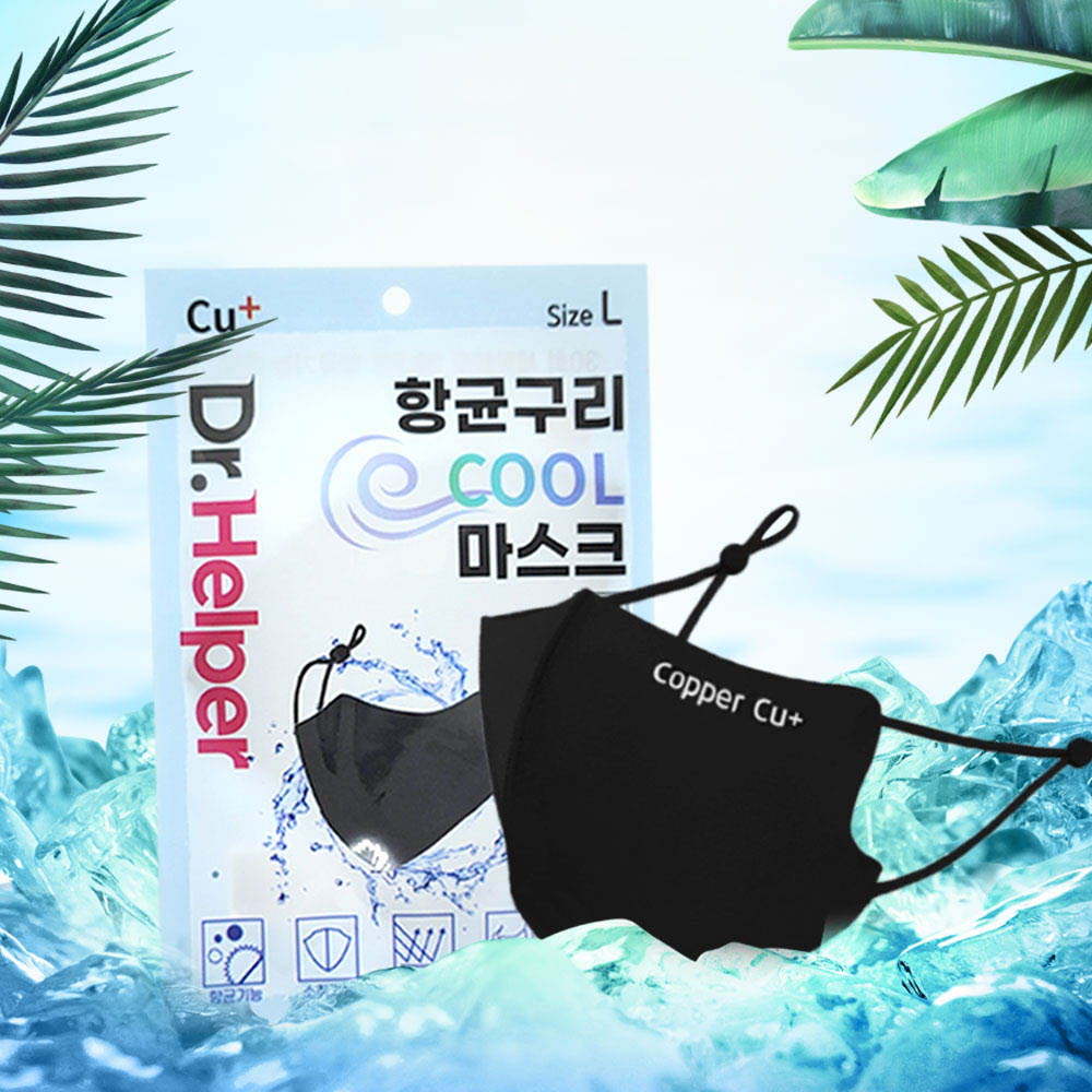 1628845063 thumbnail