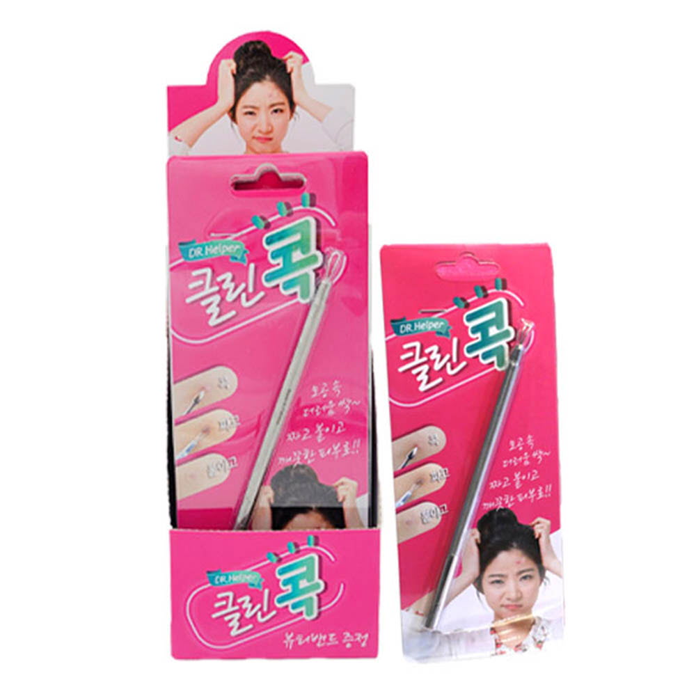 1628845065 thumbnail