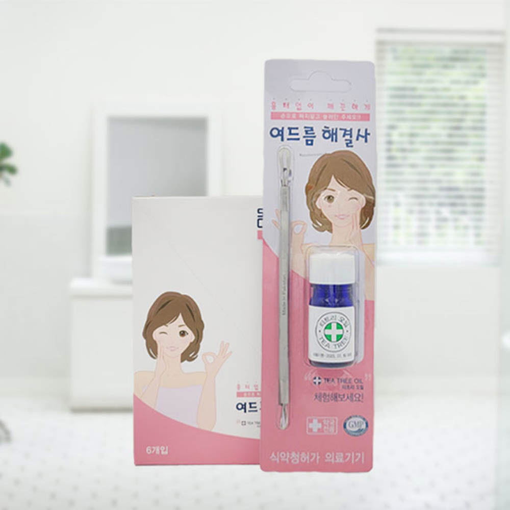 1628845066 thumbnail