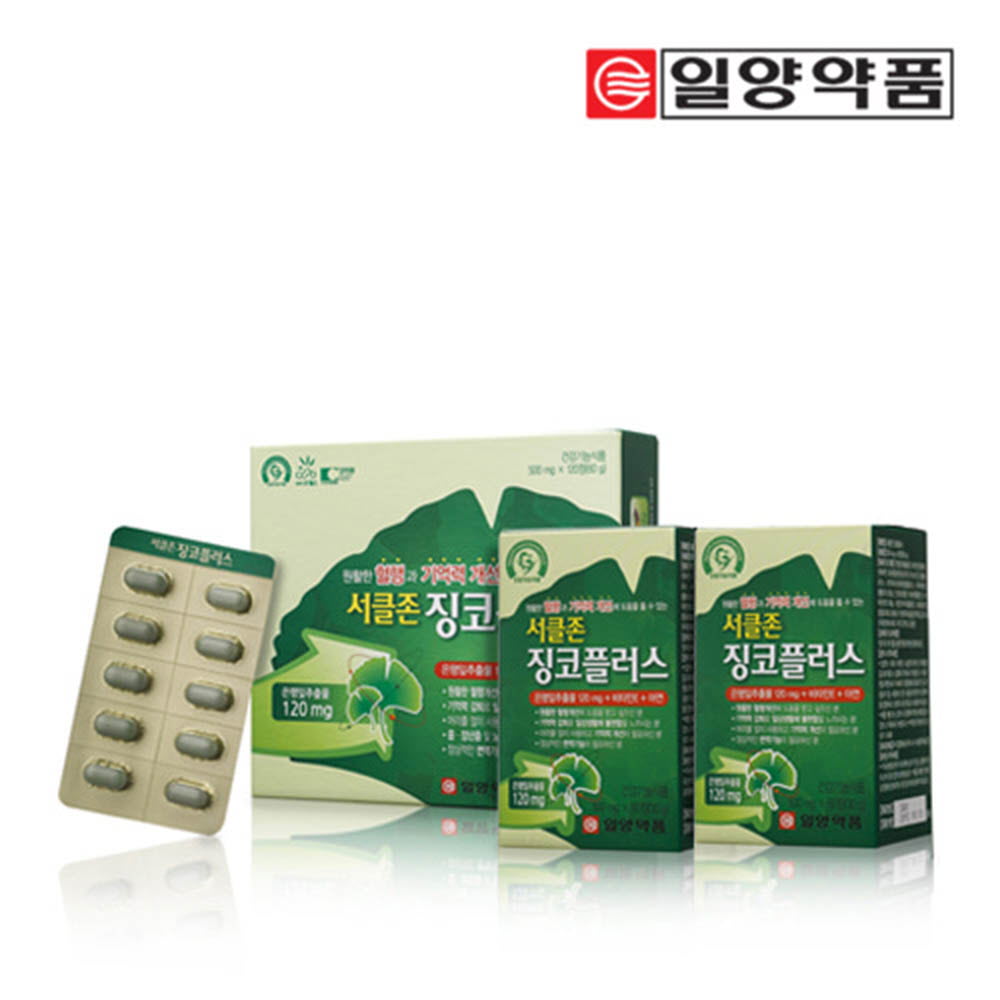 1628845069 thumbnail