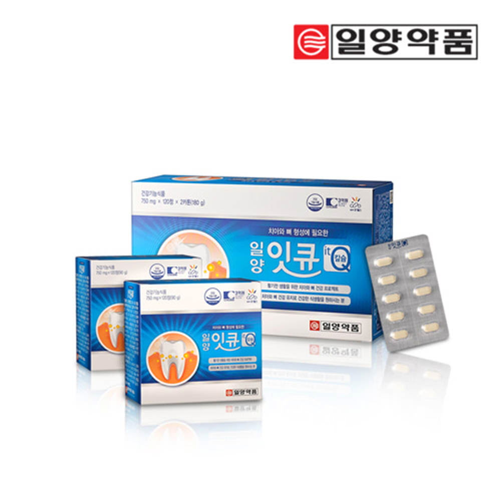 1628845070 thumbnail