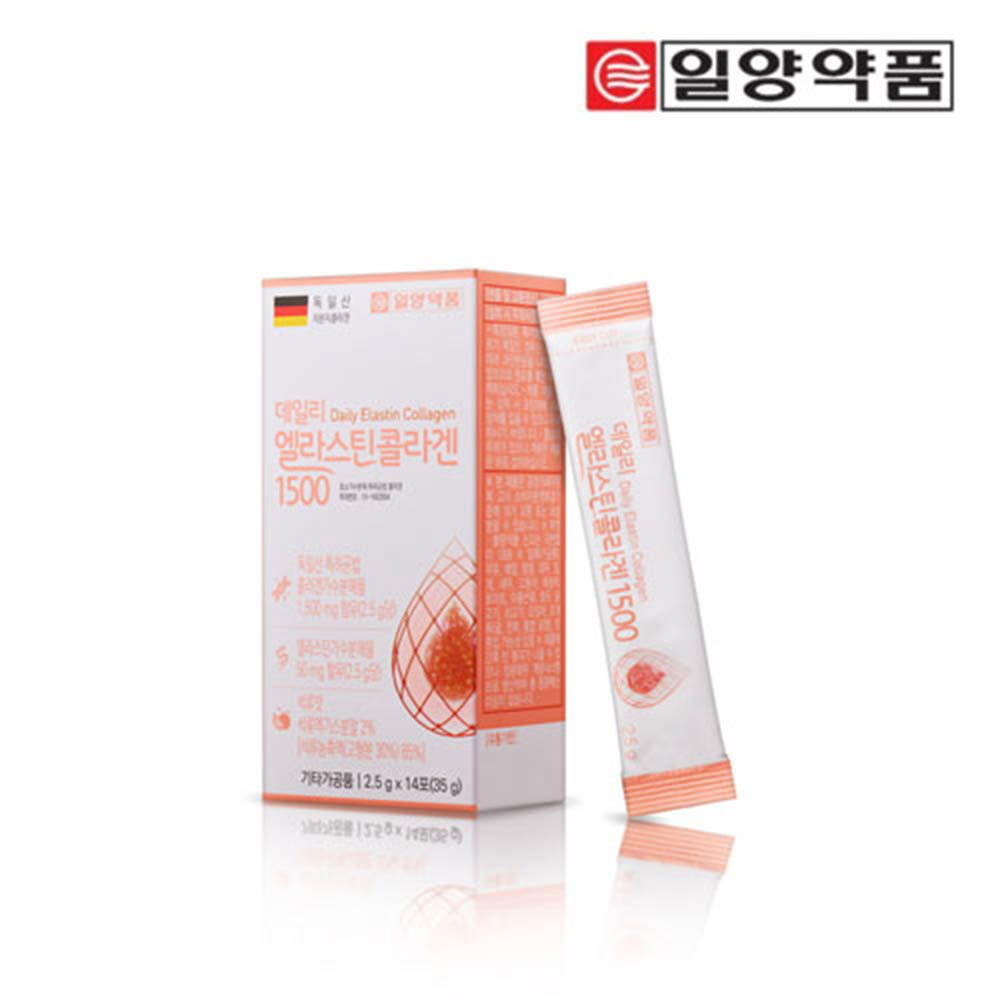 1628845073 thumbnail