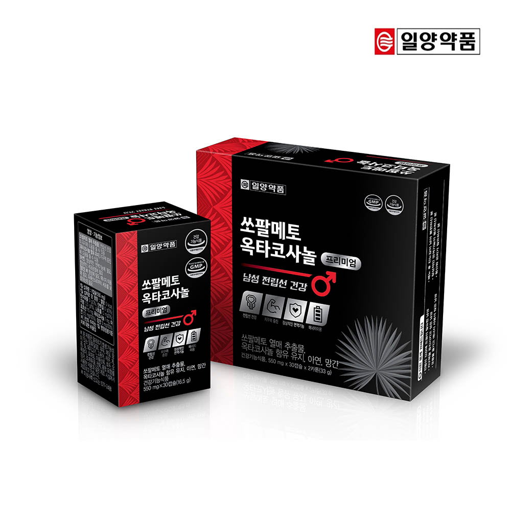 1628845075 thumbnail