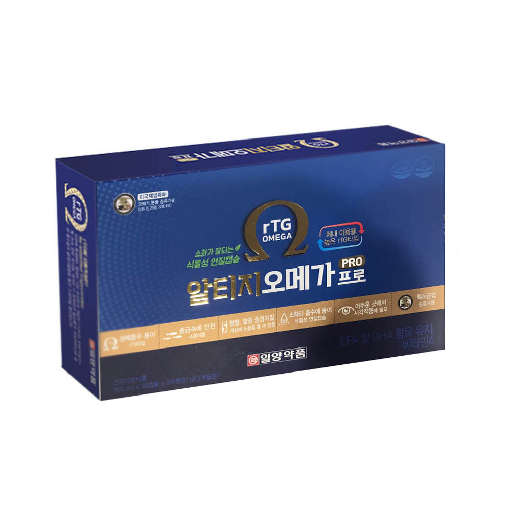 1628845076 thumbnail