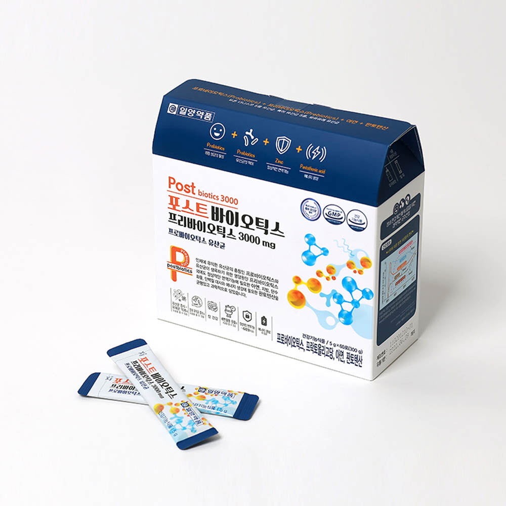 1628845077 thumbnail