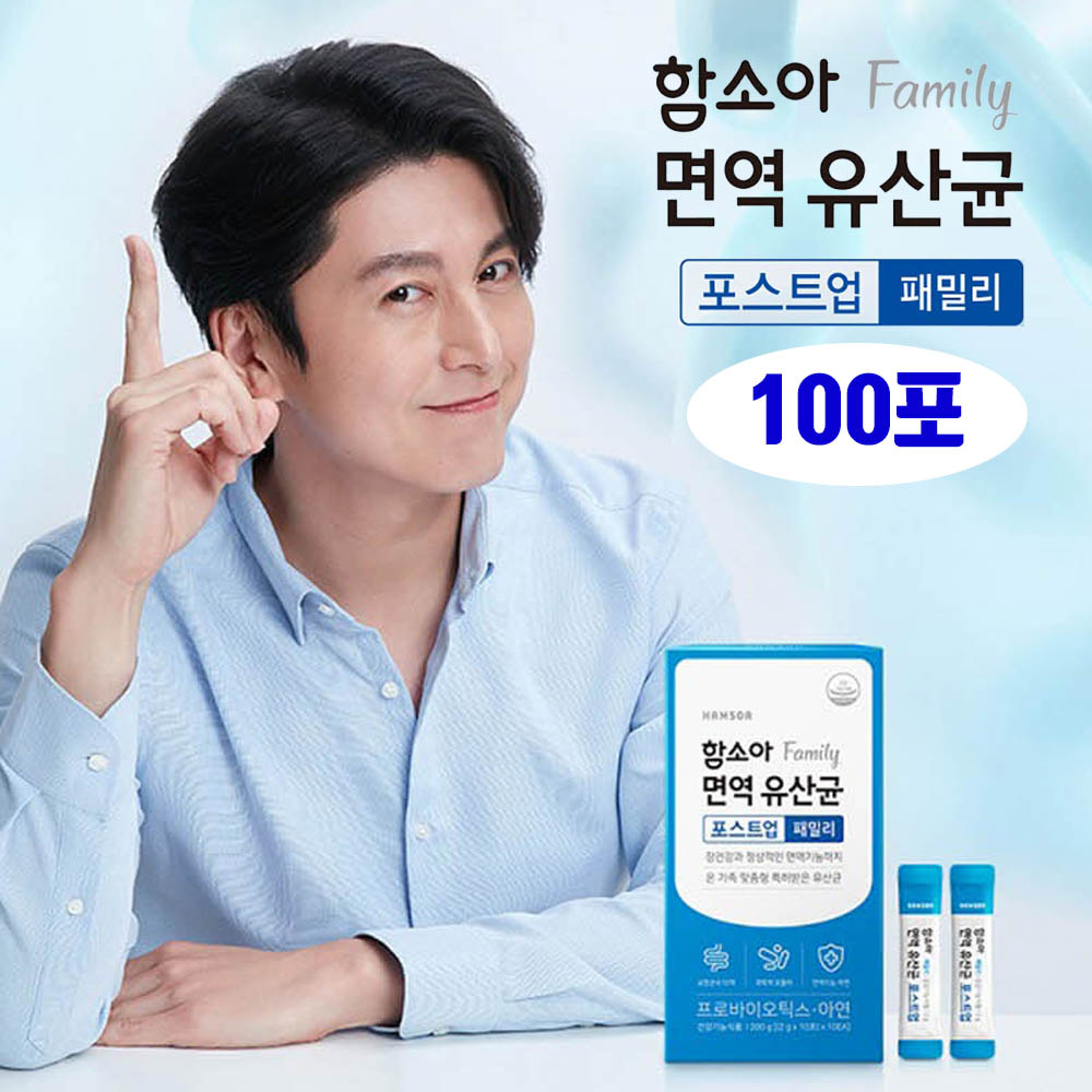 1628845079 thumbnail