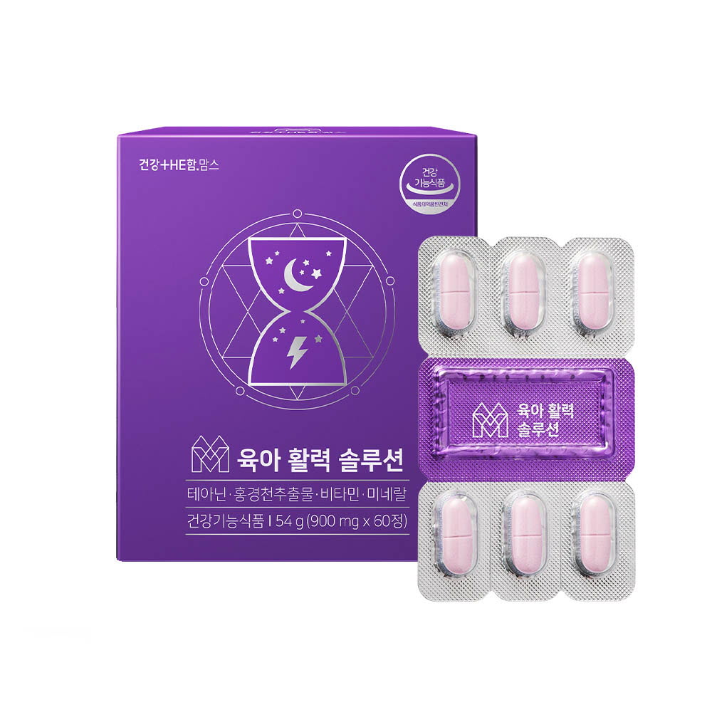 1628845081 thumbnail