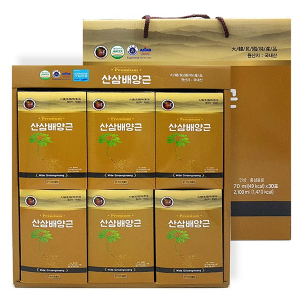 1628845085 thumbnail