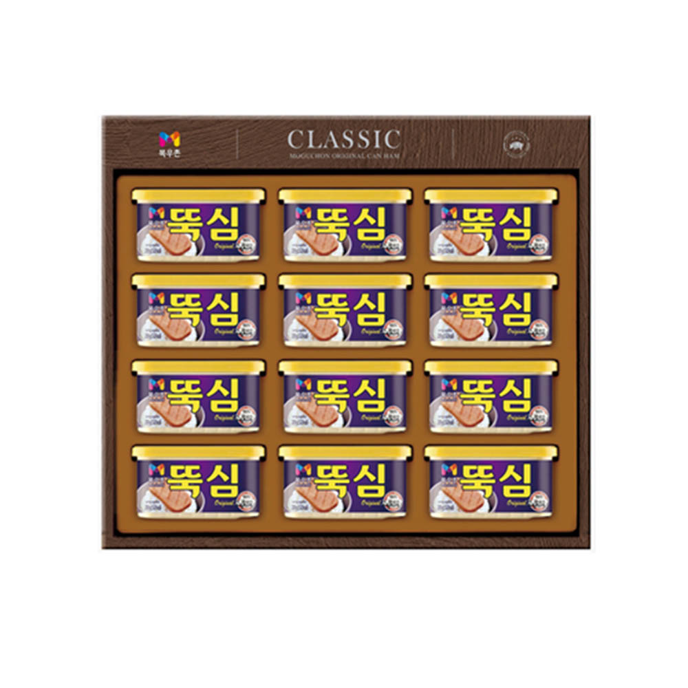 1629184722 thumbnail