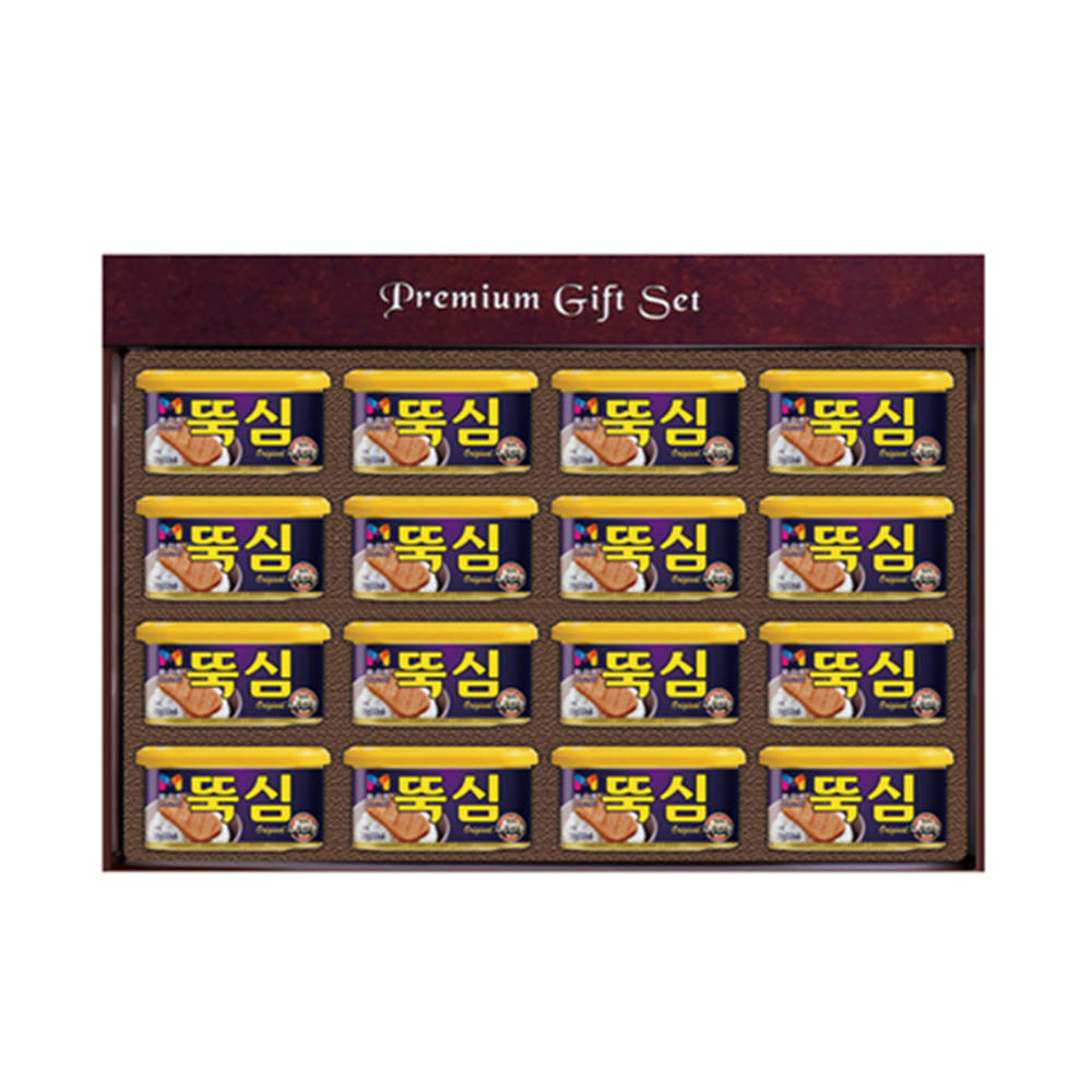 1629184724 thumbnail