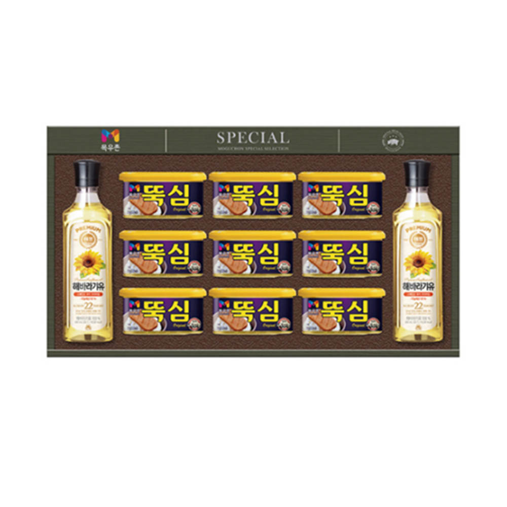 1629184725 thumbnail