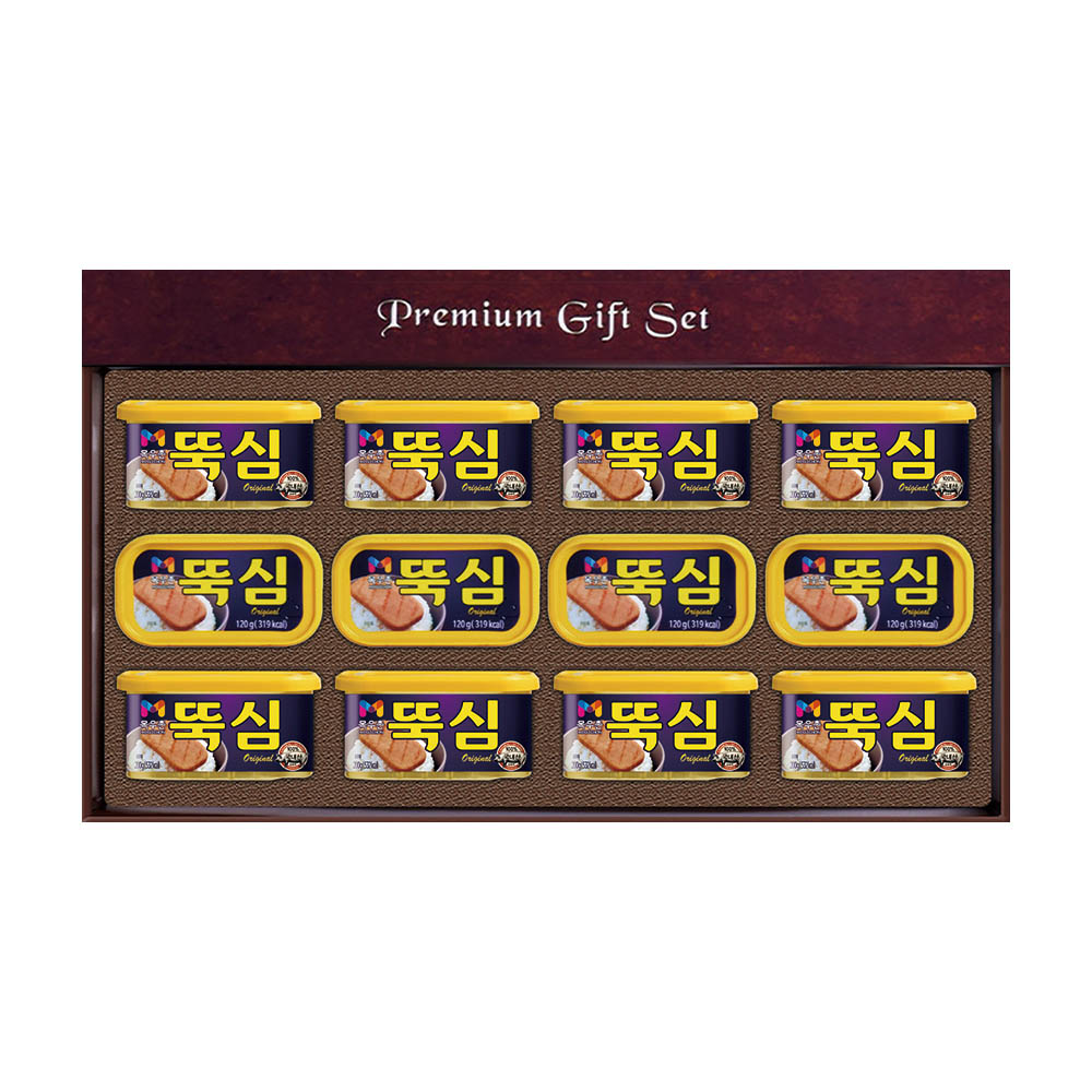 1629184728 thumbnail