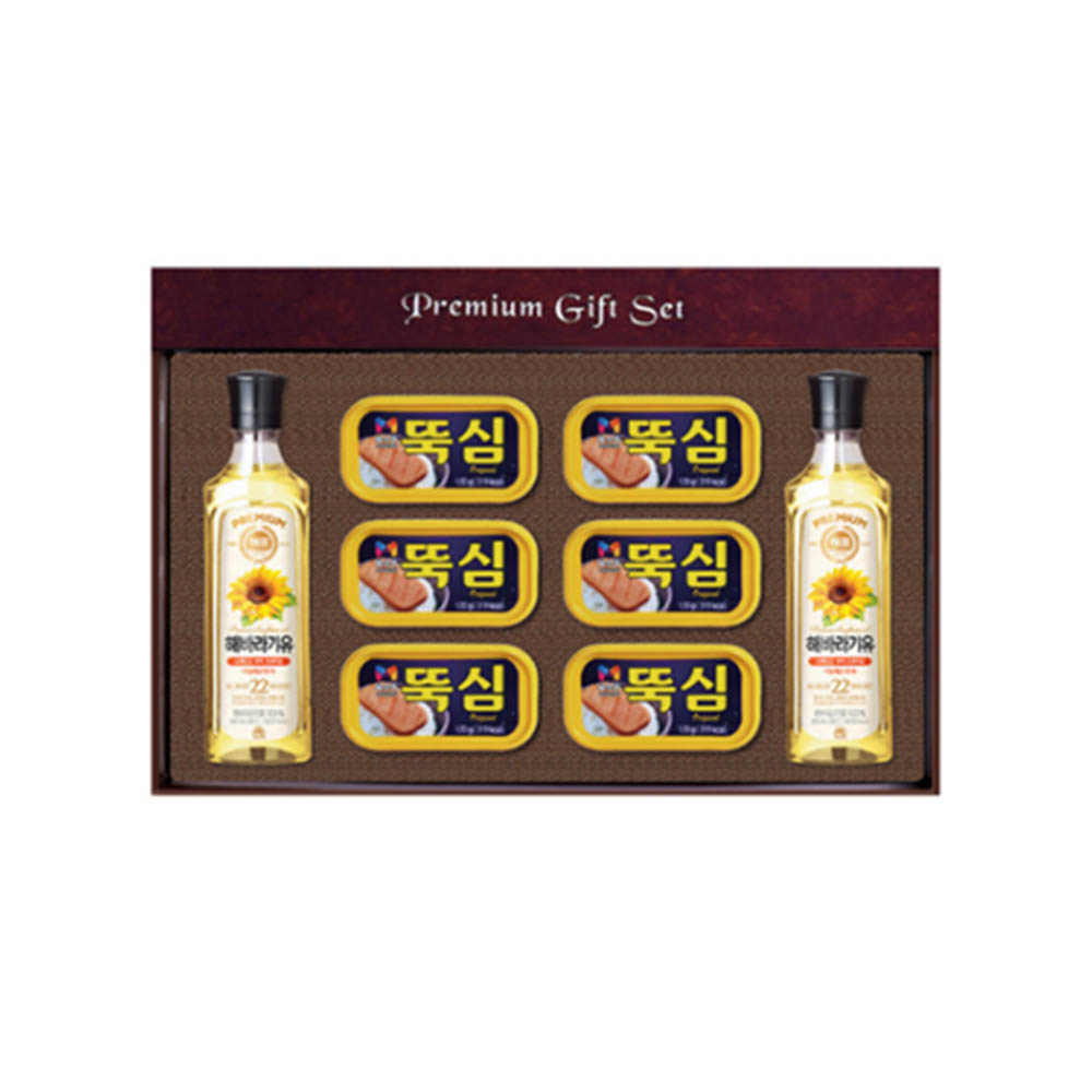 1629184730 thumbnail