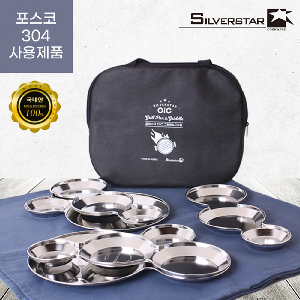 1629189626 thumbnail