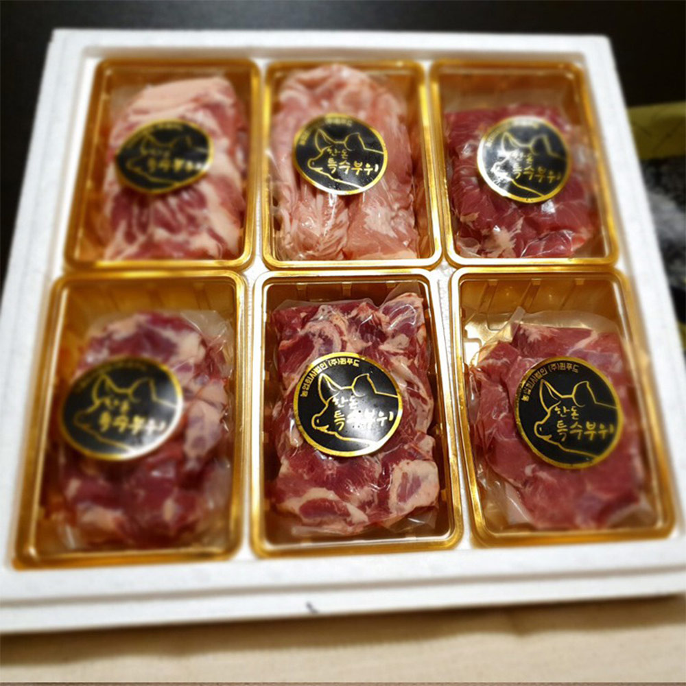 1629189630 thumbnail