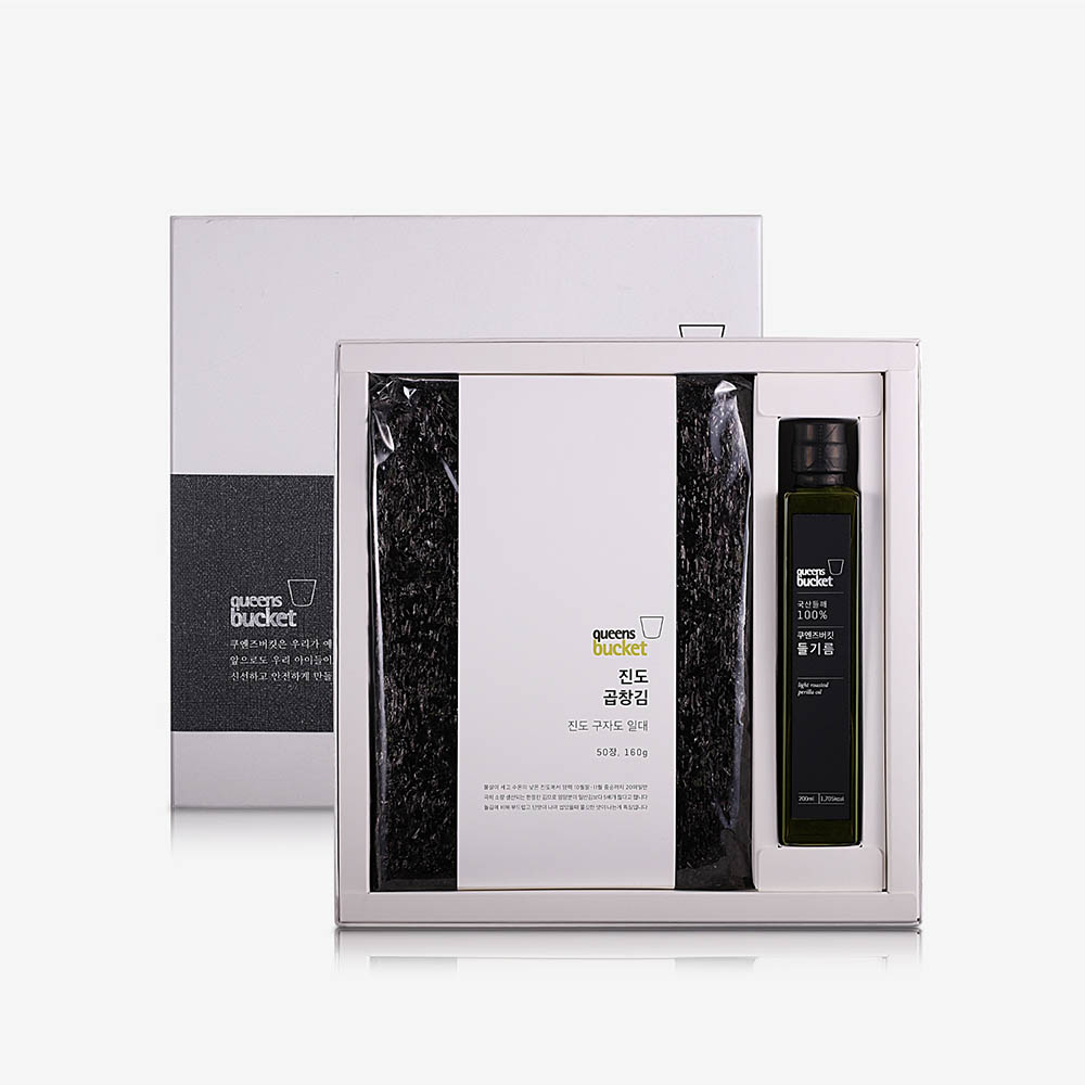 1629190802 thumbnail