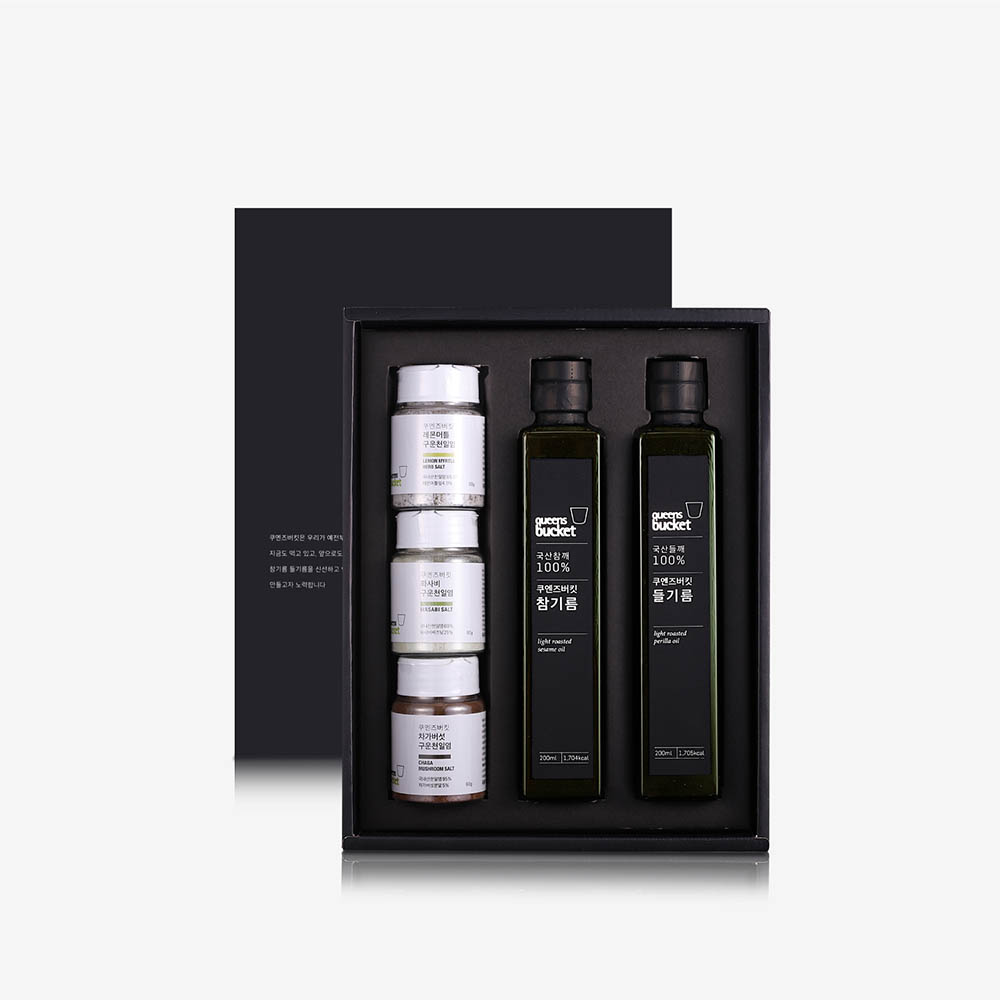 1629190807 thumbnail