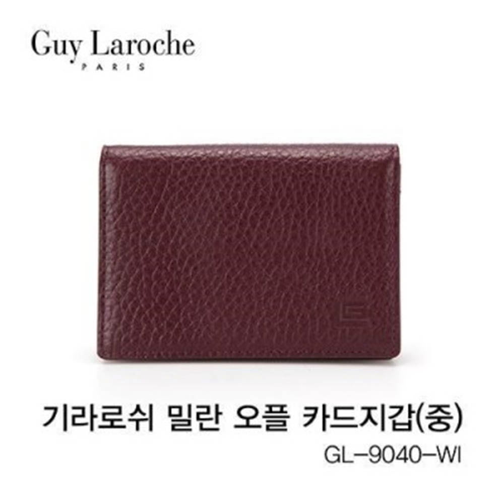 1629255441 thumbnail