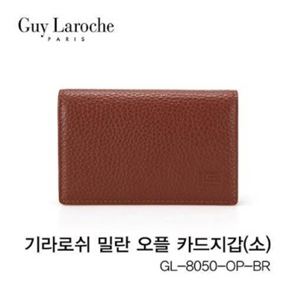 1629255443 thumbnail