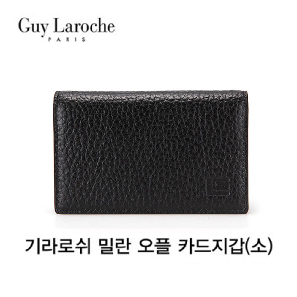 1629255445 thumbnail