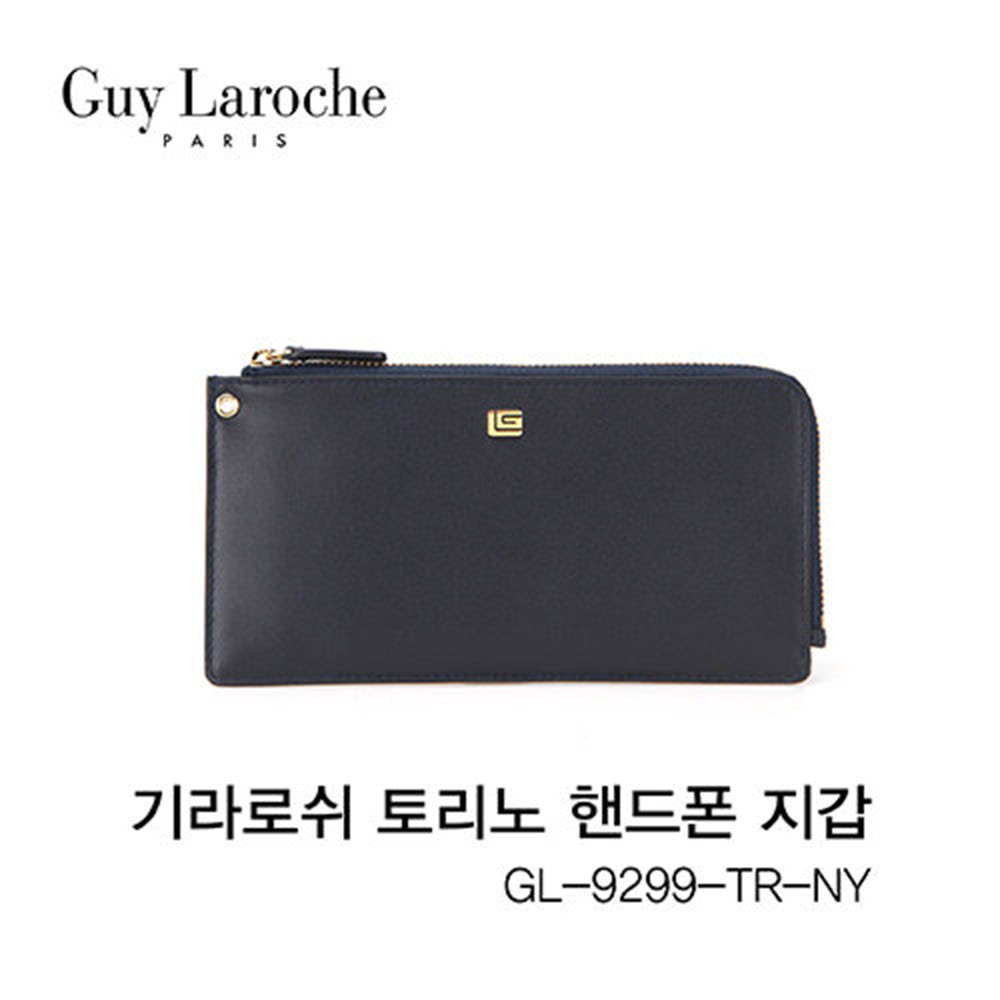 1629255454 thumbnail