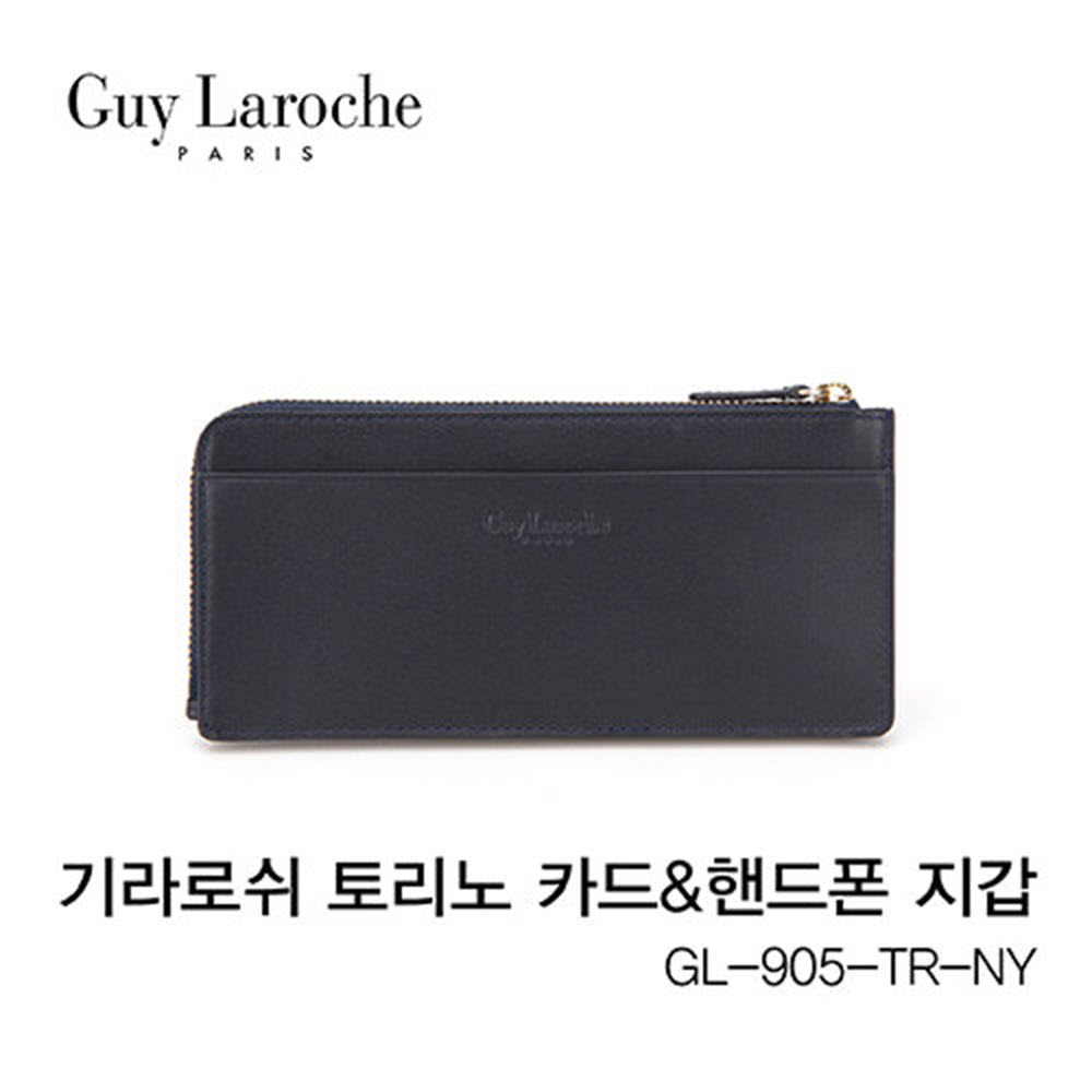 1629255458 thumbnail