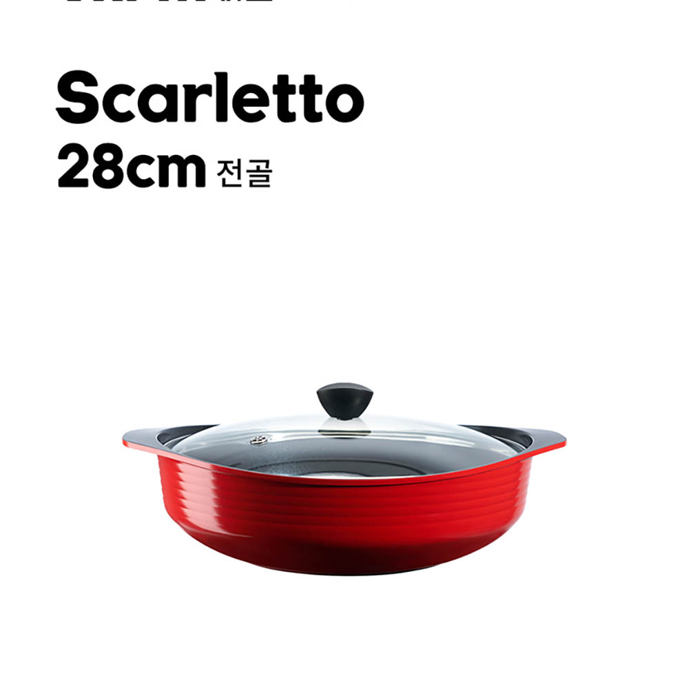 1629266345 thumbnail