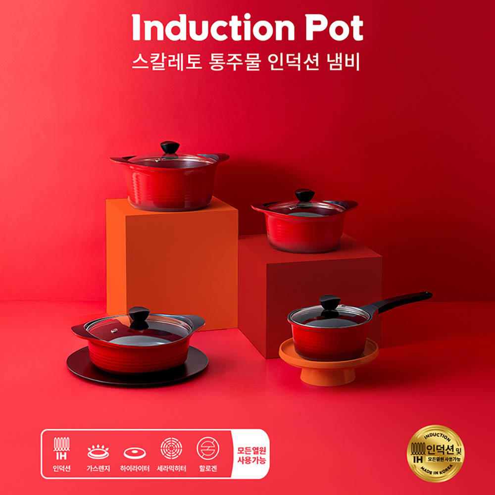 1629266347 thumbnail