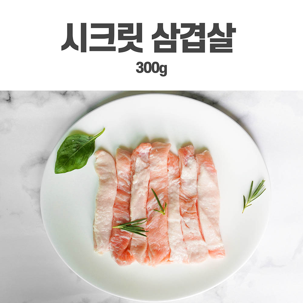 1629266370 thumbnail