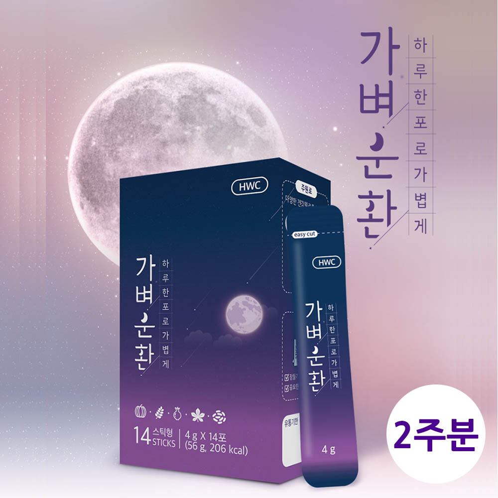 1629266379 thumbnail