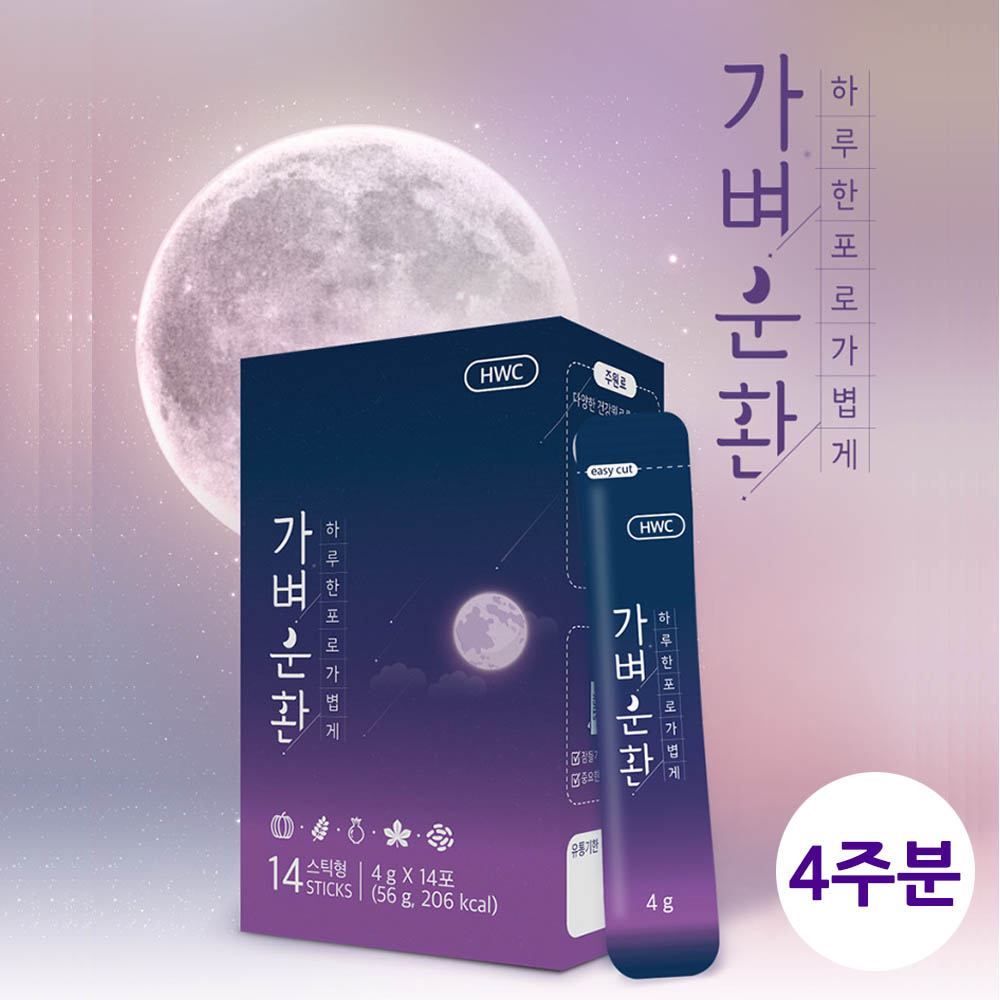 1629266380 thumbnail