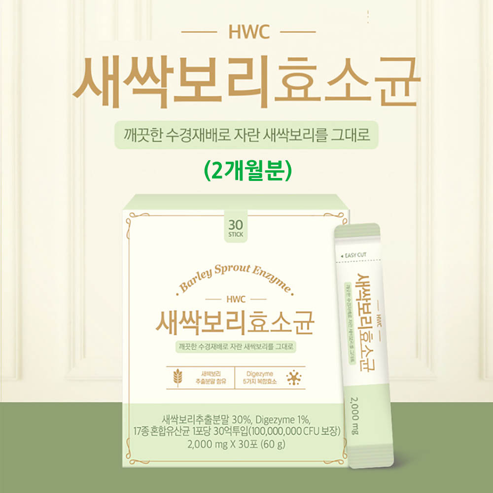 1629266382 thumbnail