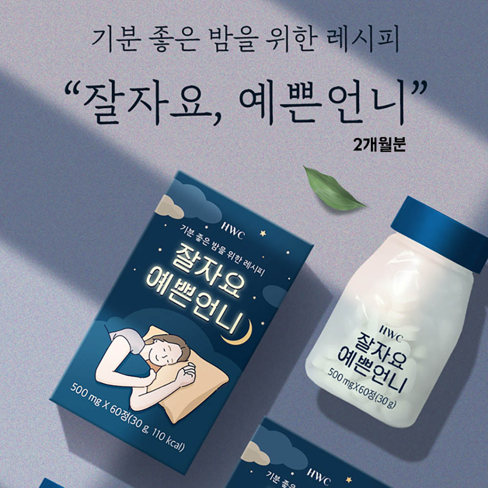 1629266386 thumbnail