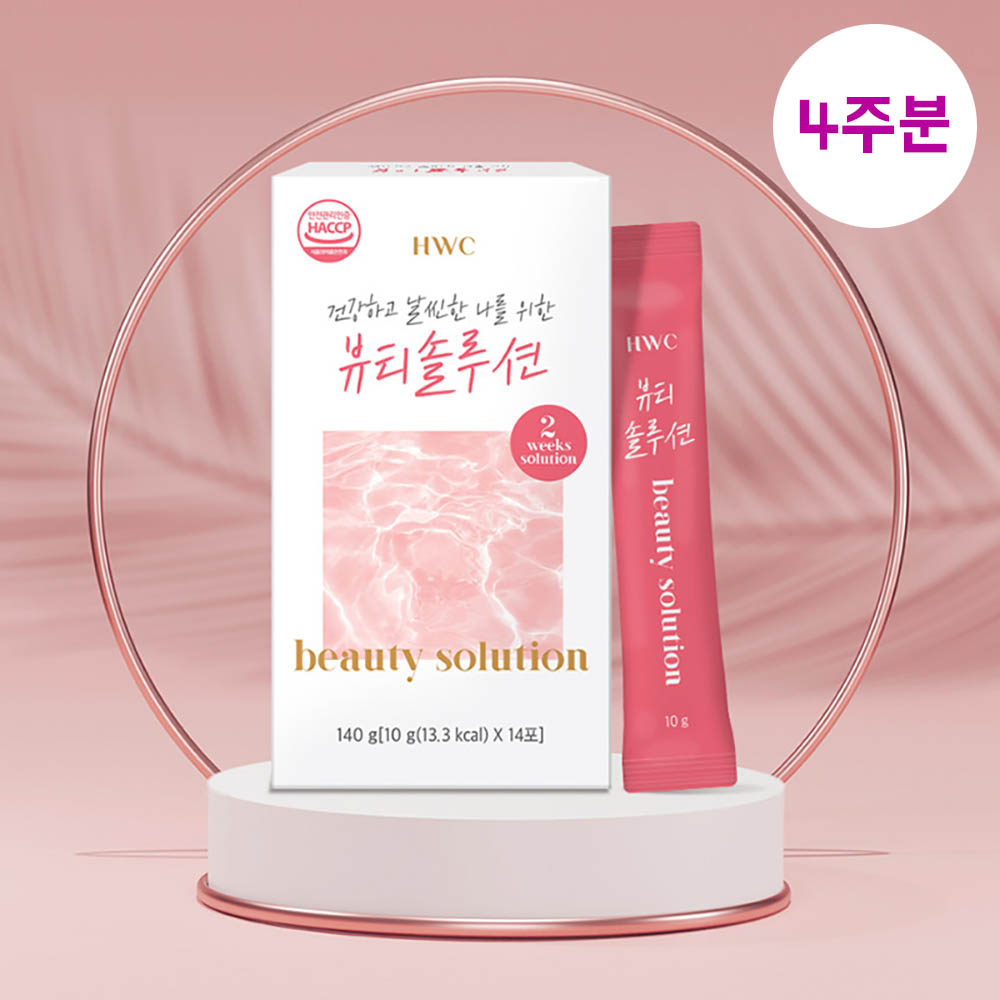 1629266388 thumbnail