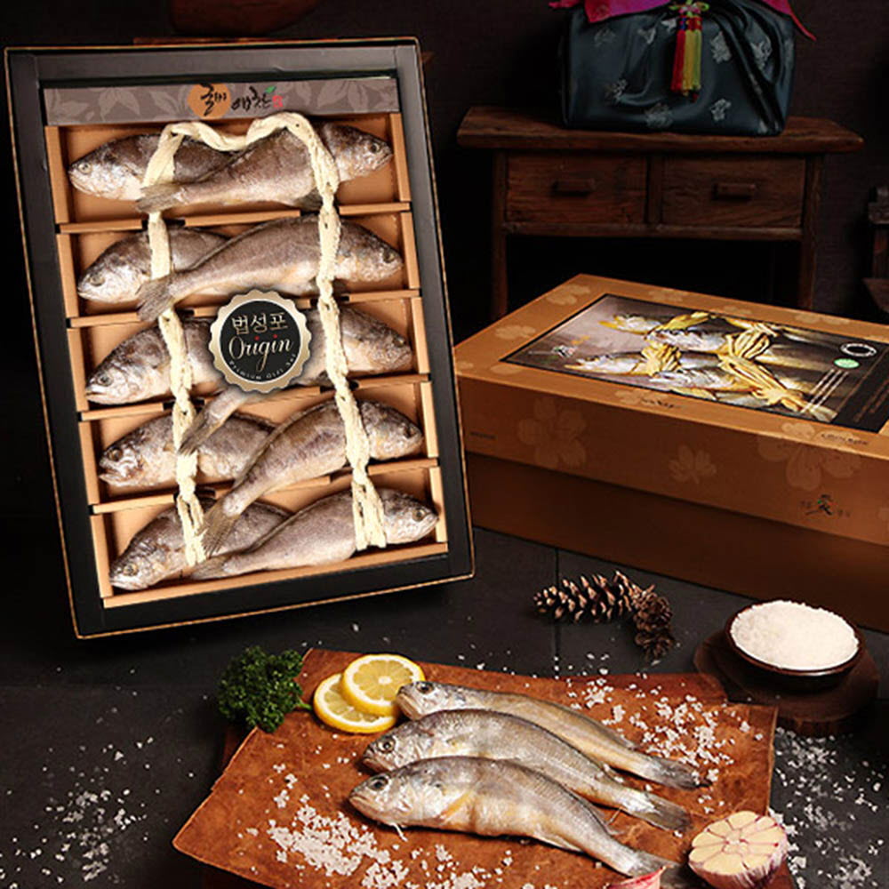 1629268556 thumbnail