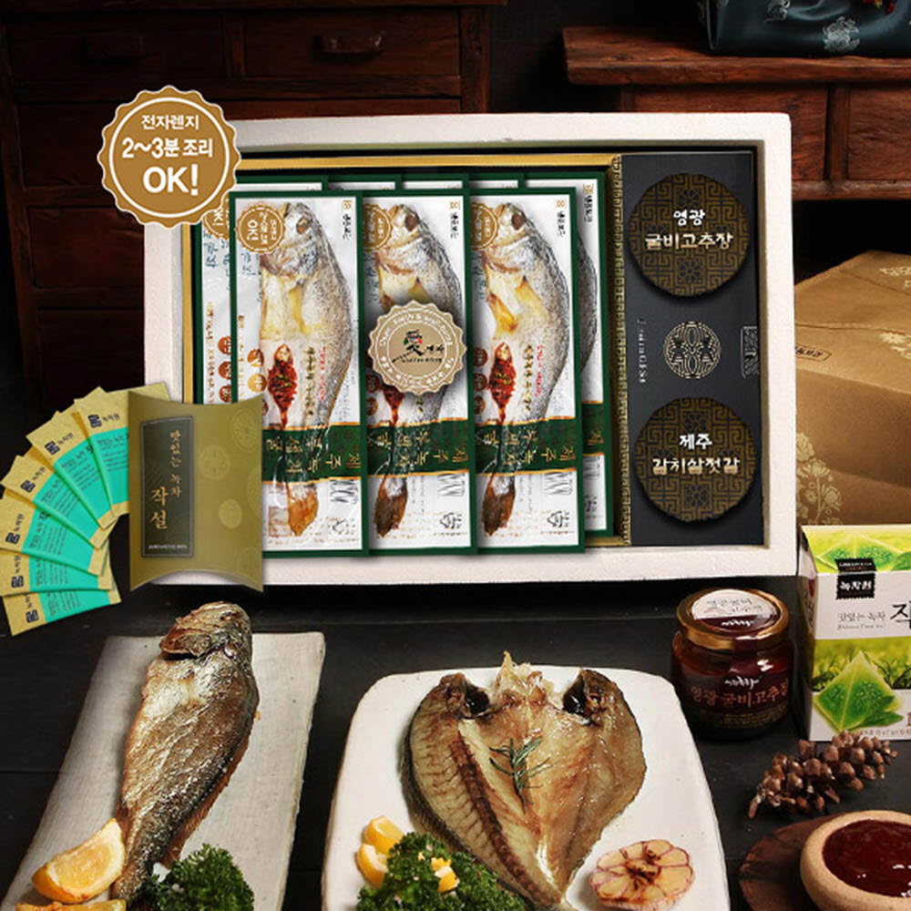 1629268561 thumbnail