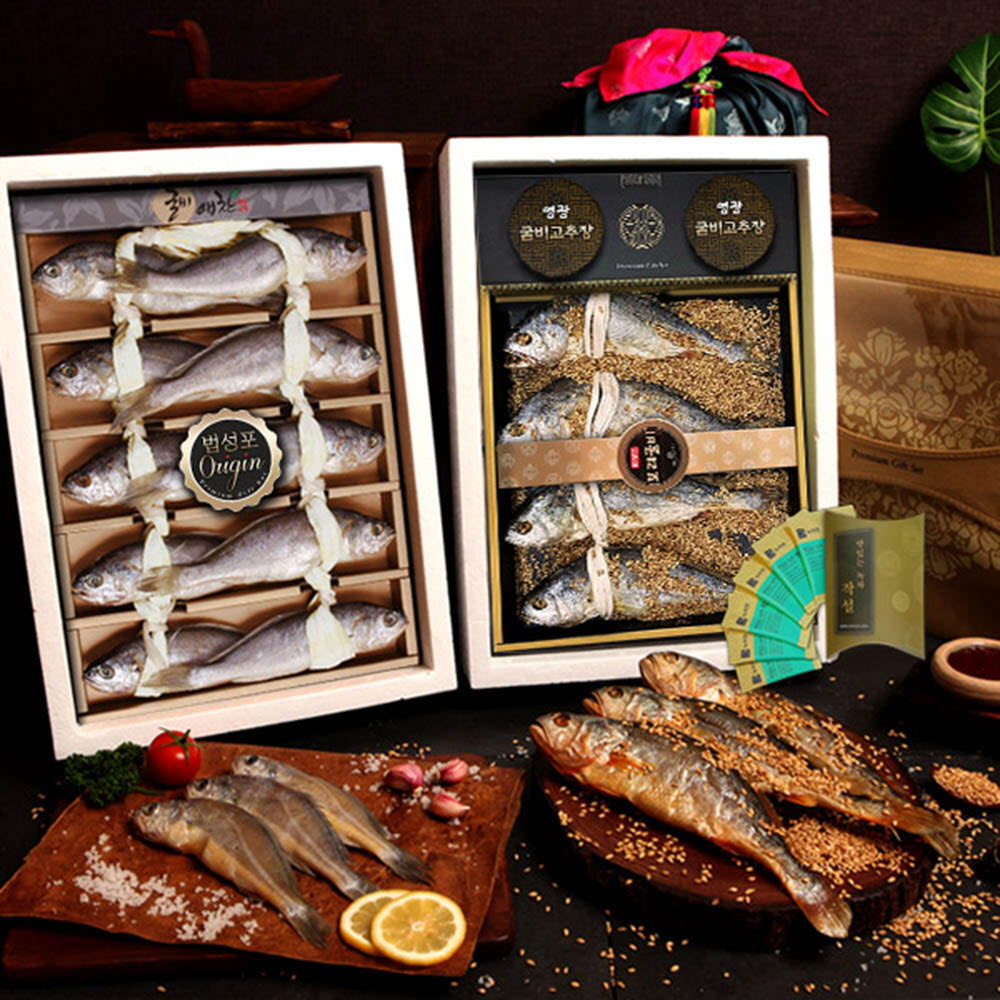 1629268563 thumbnail