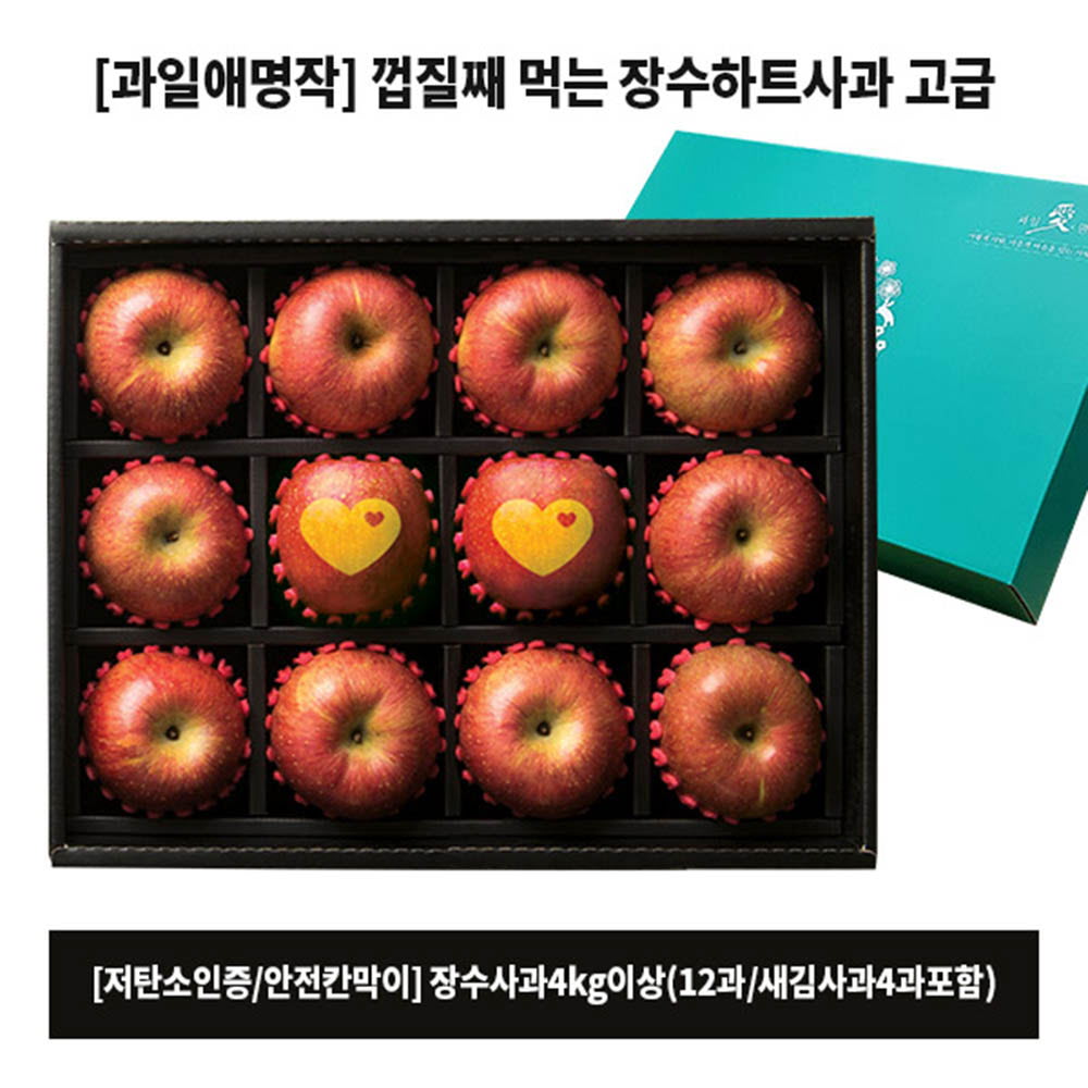 1629268567 thumbnail