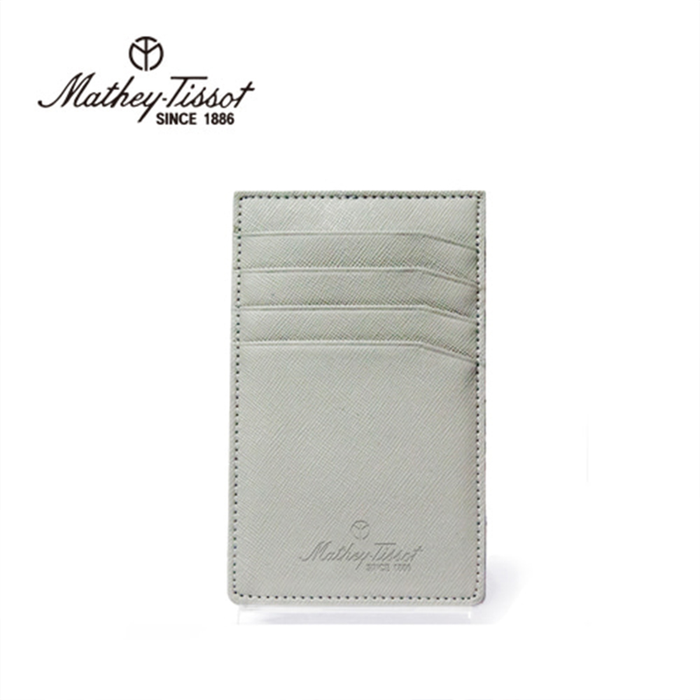 1629276884 thumbnail