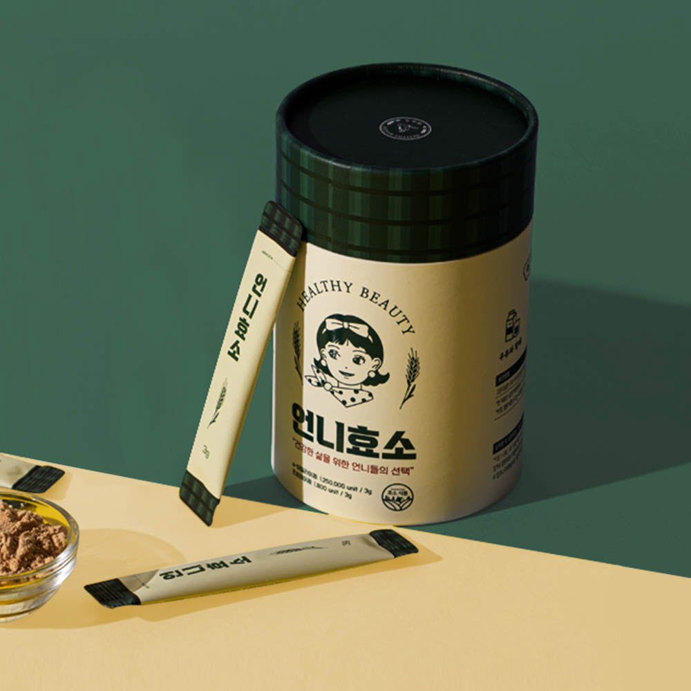 1629339788 thumbnail