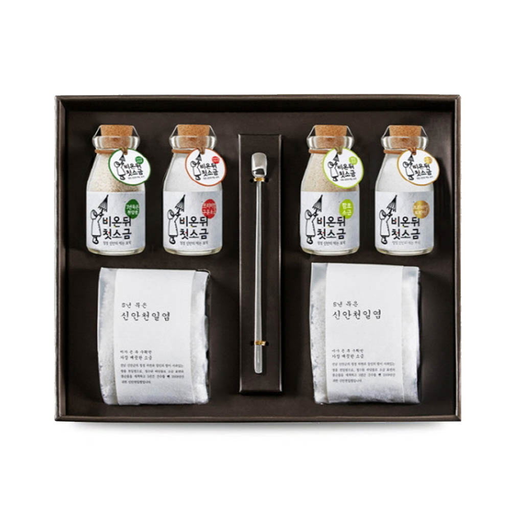 1629339790 thumbnail