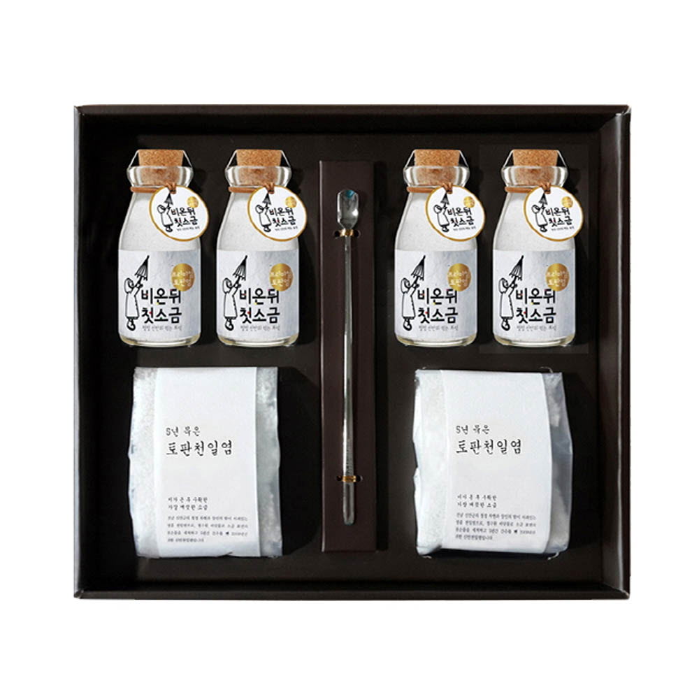 1629339792 thumbnail