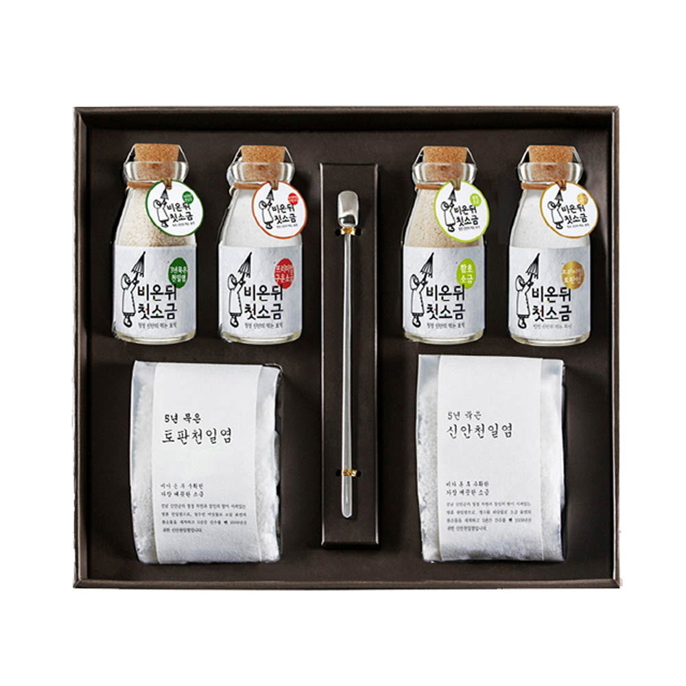 1629339793 thumbnail