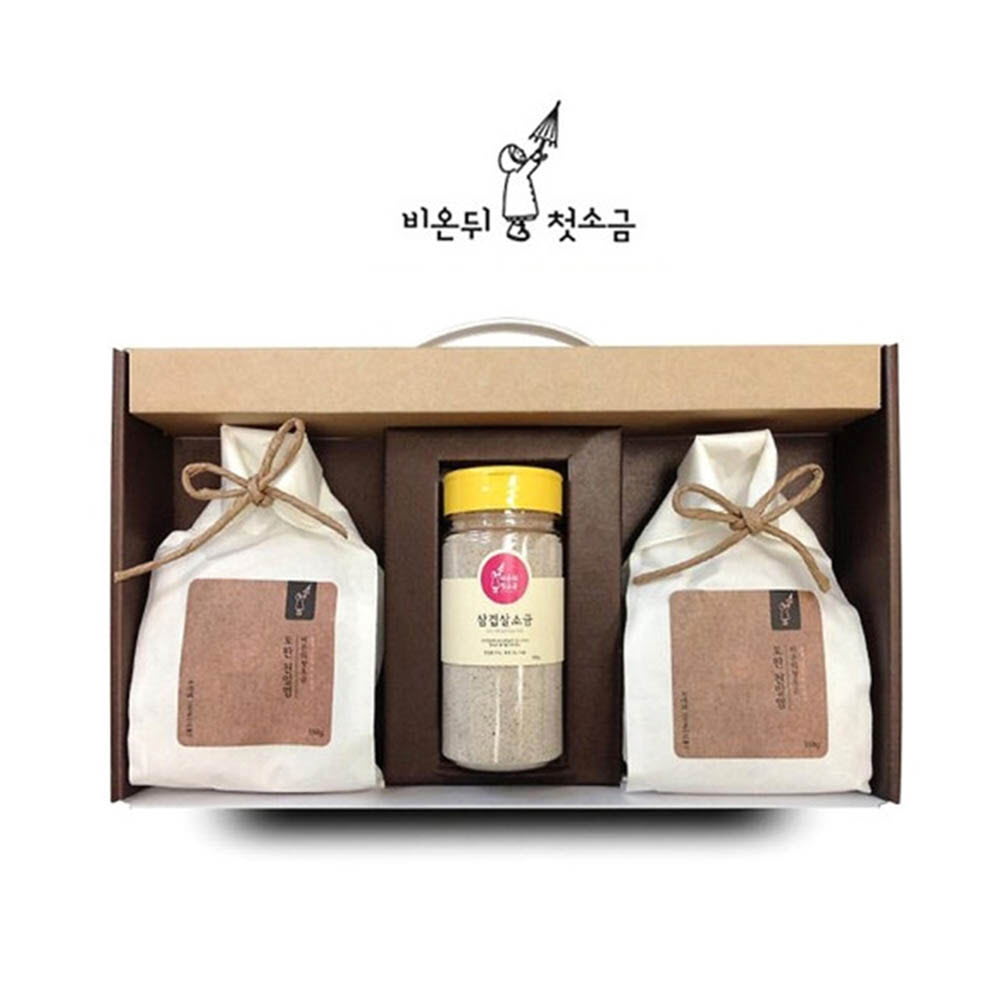 1629339794 thumbnail