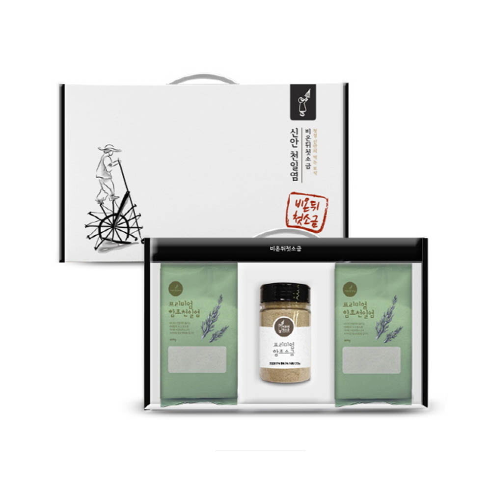 1629339795 thumbnail