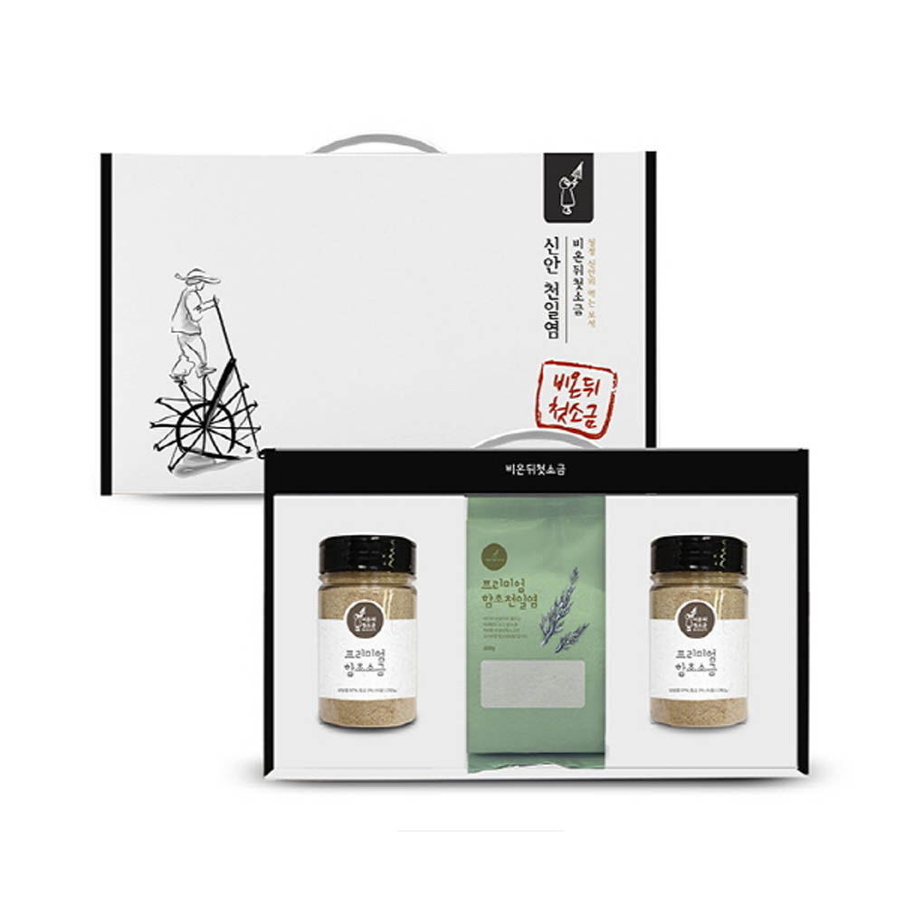 1629339796 thumbnail