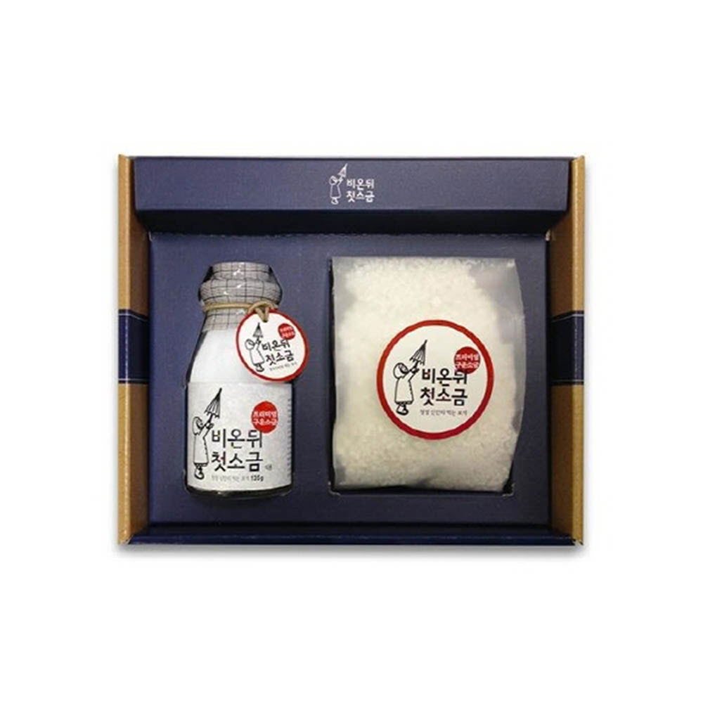 1629339797 thumbnail