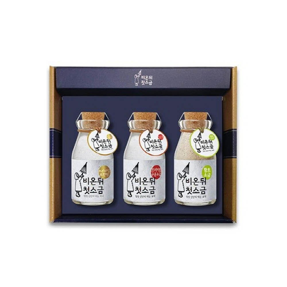 1629339799 thumbnail