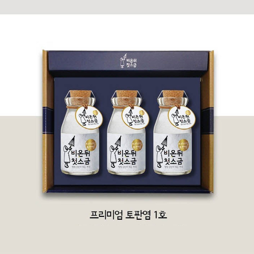 1629339800 thumbnail