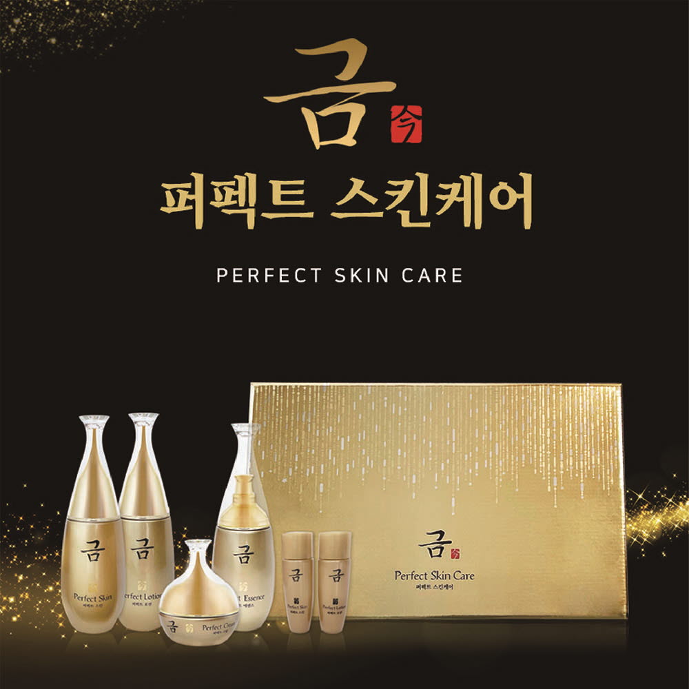 1629339802 thumbnail